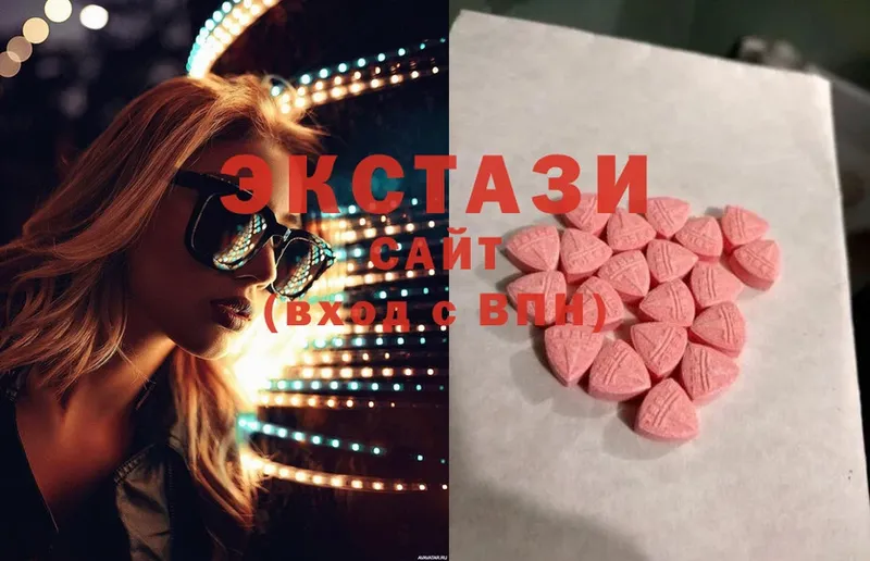 Ecstasy TESLA  Краснослободск 